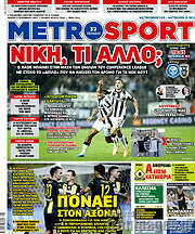 /MetroSport