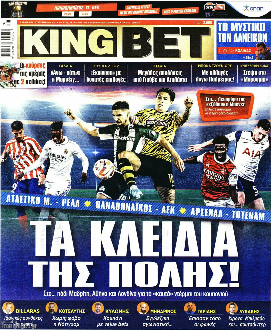 King Bet