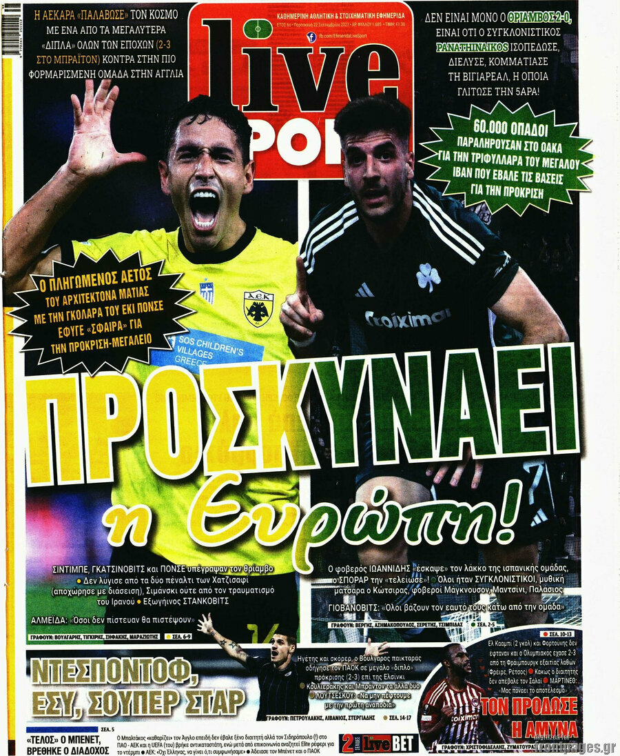 Live Sport