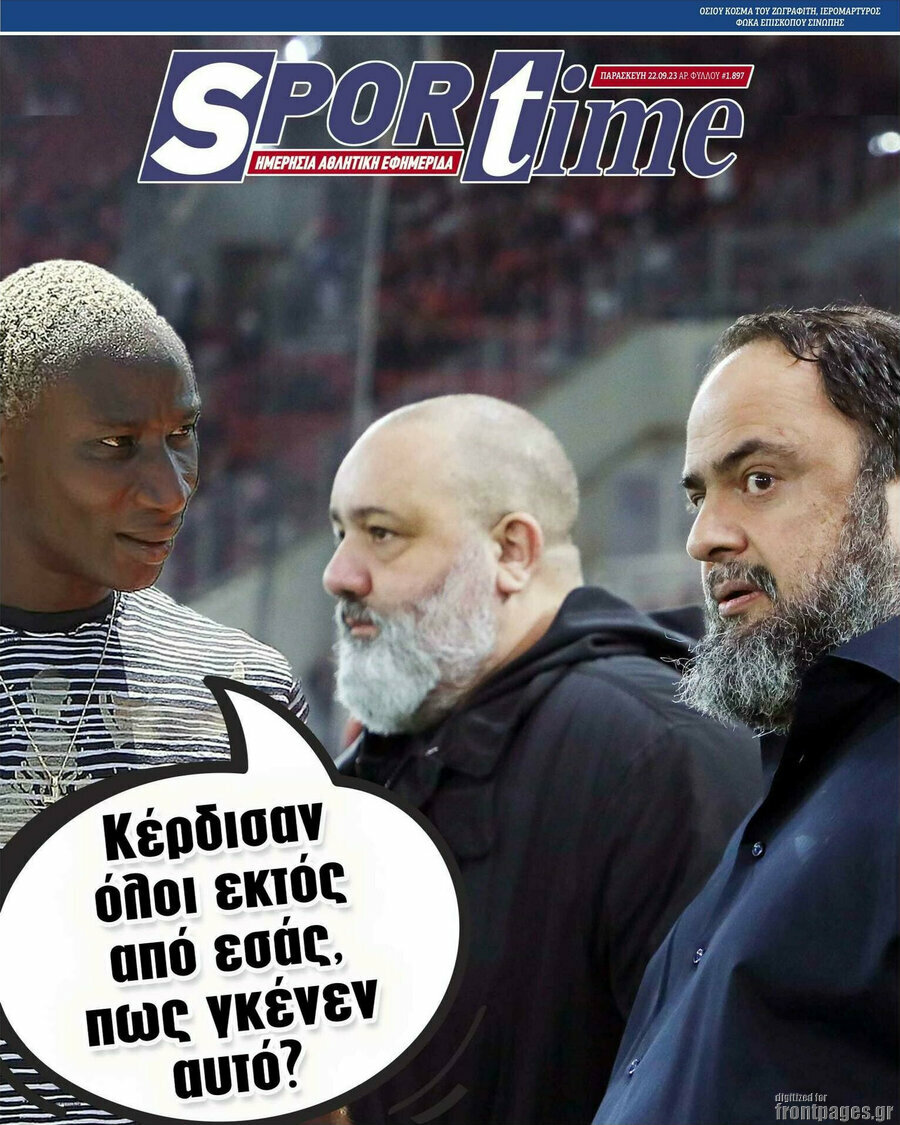 SporTime