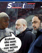 /SporTime
