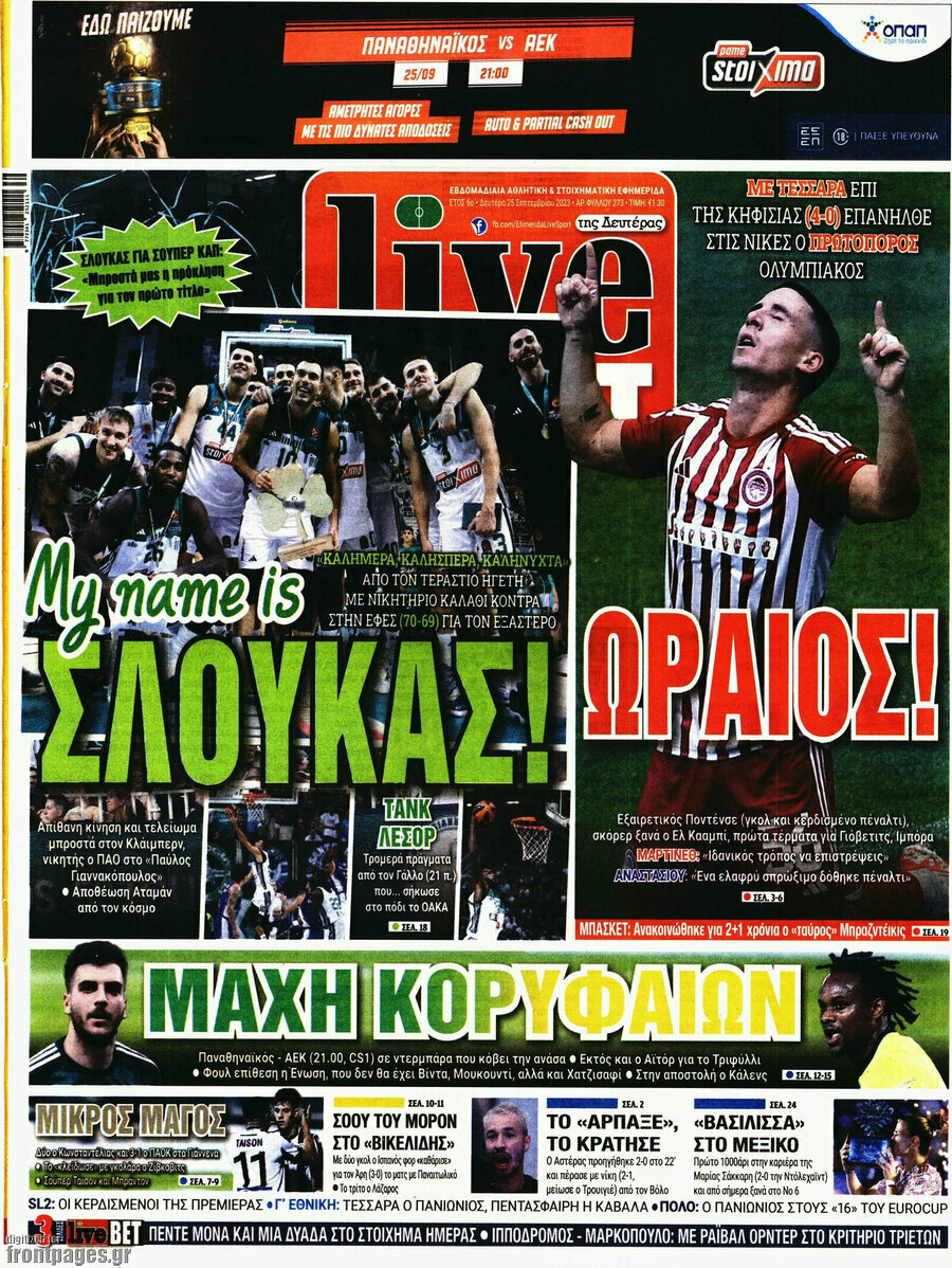 Live Sport