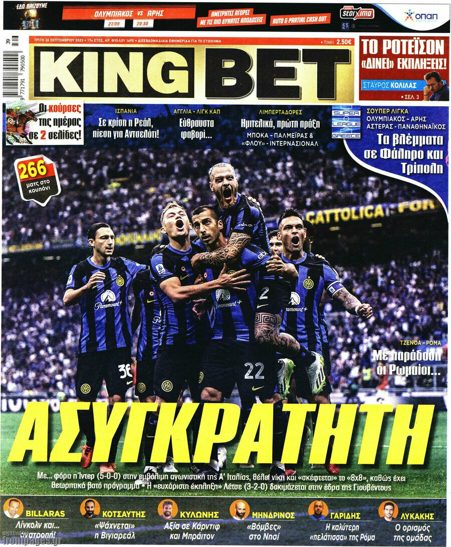 King Bet