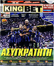 /King Bet