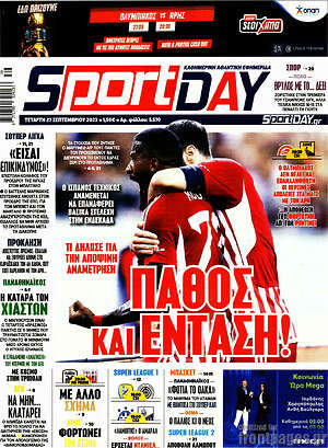 Sport Day