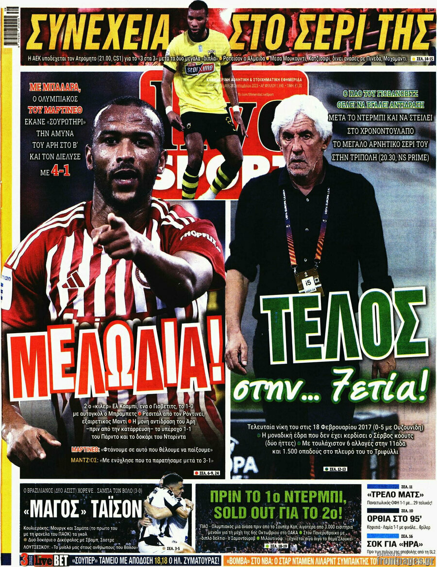 Live Sport