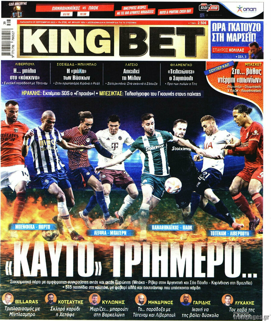 King Bet