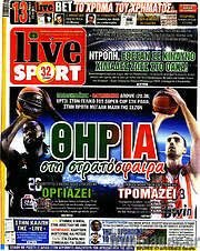 /Live Sport