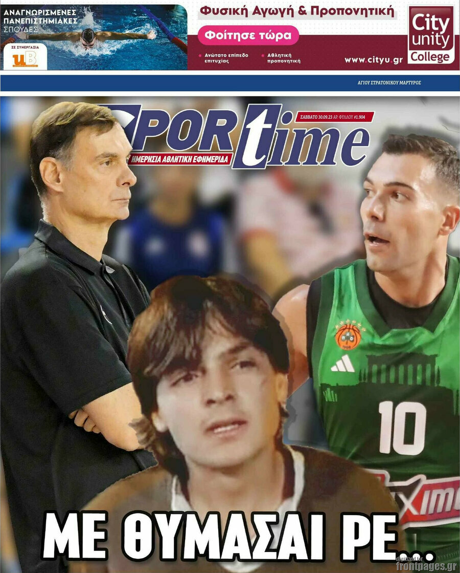 SporTime