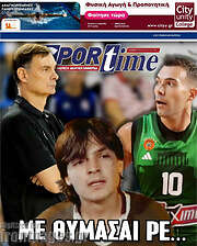 /SporTime