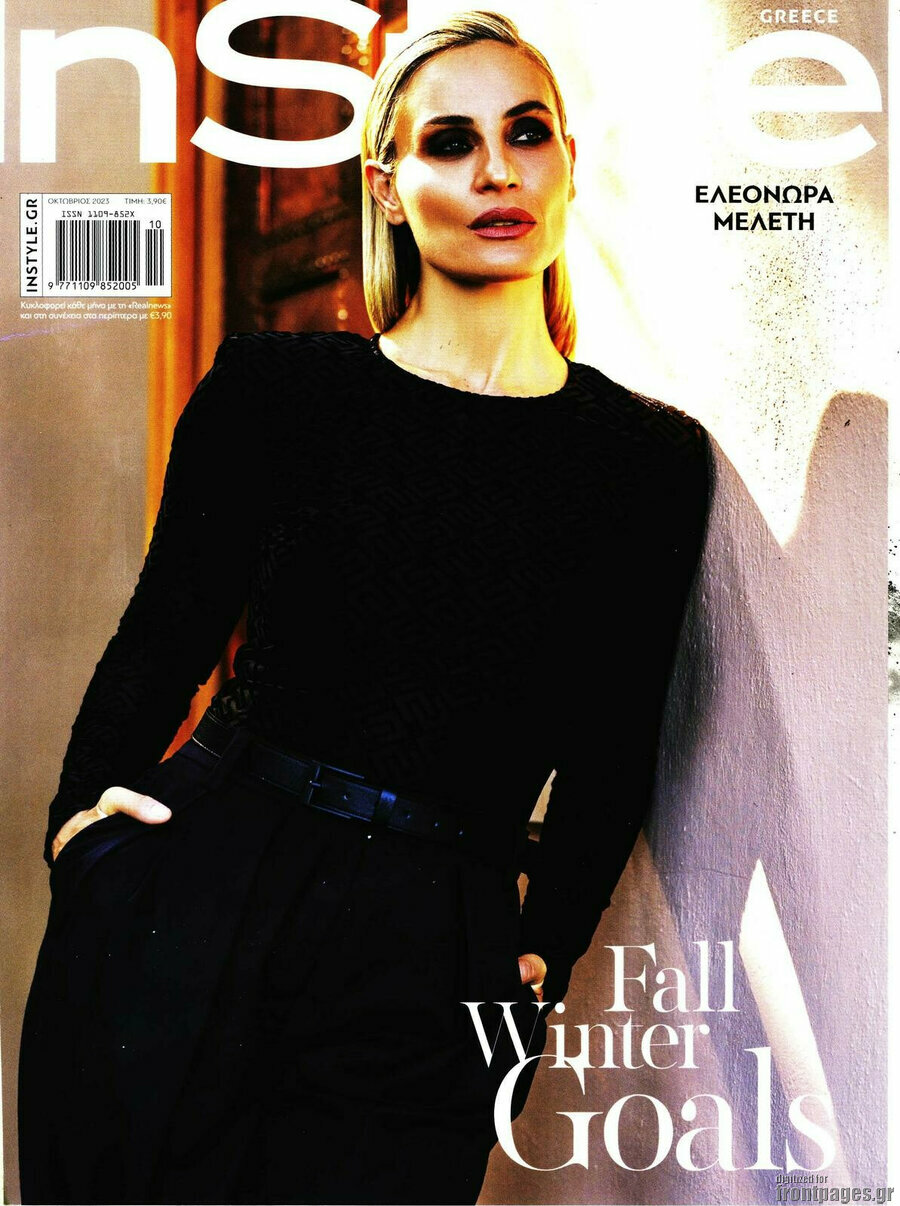 InStyle