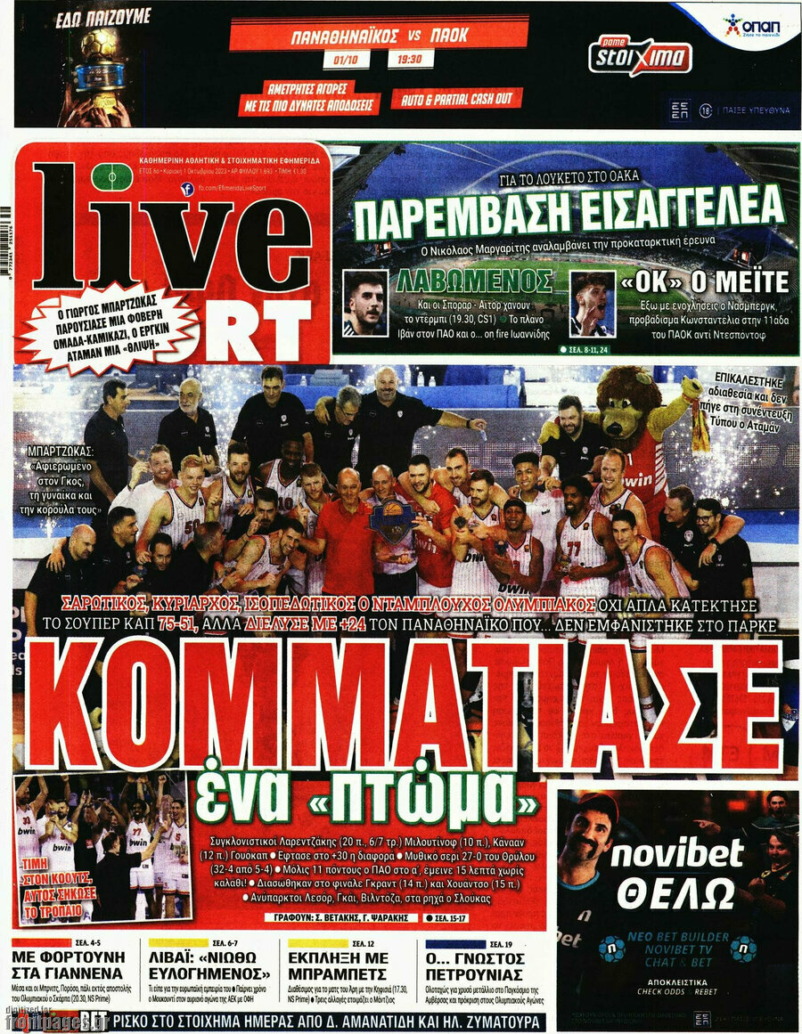 Live Sport