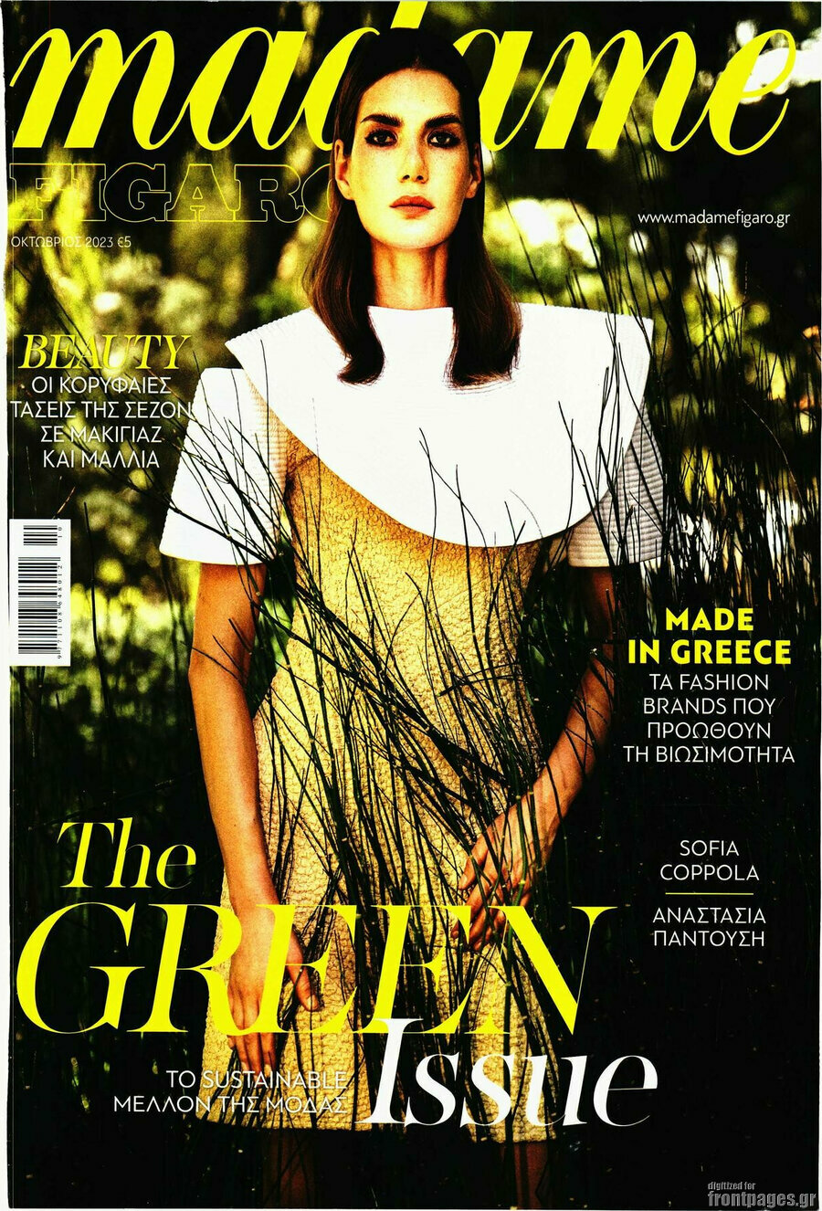 Madame Figaro