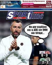 /SporTime