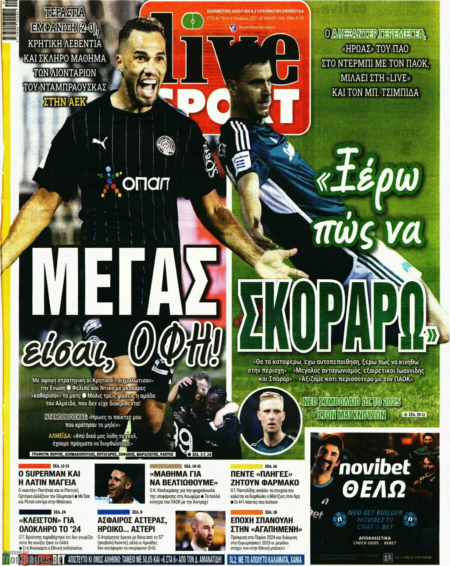Live Sport