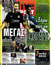 /Live Sport