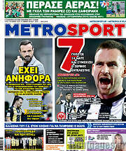 /MetroSport