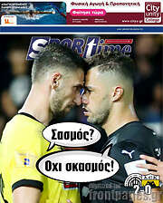 /SporTime