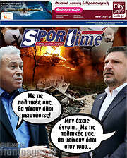 /SporTime