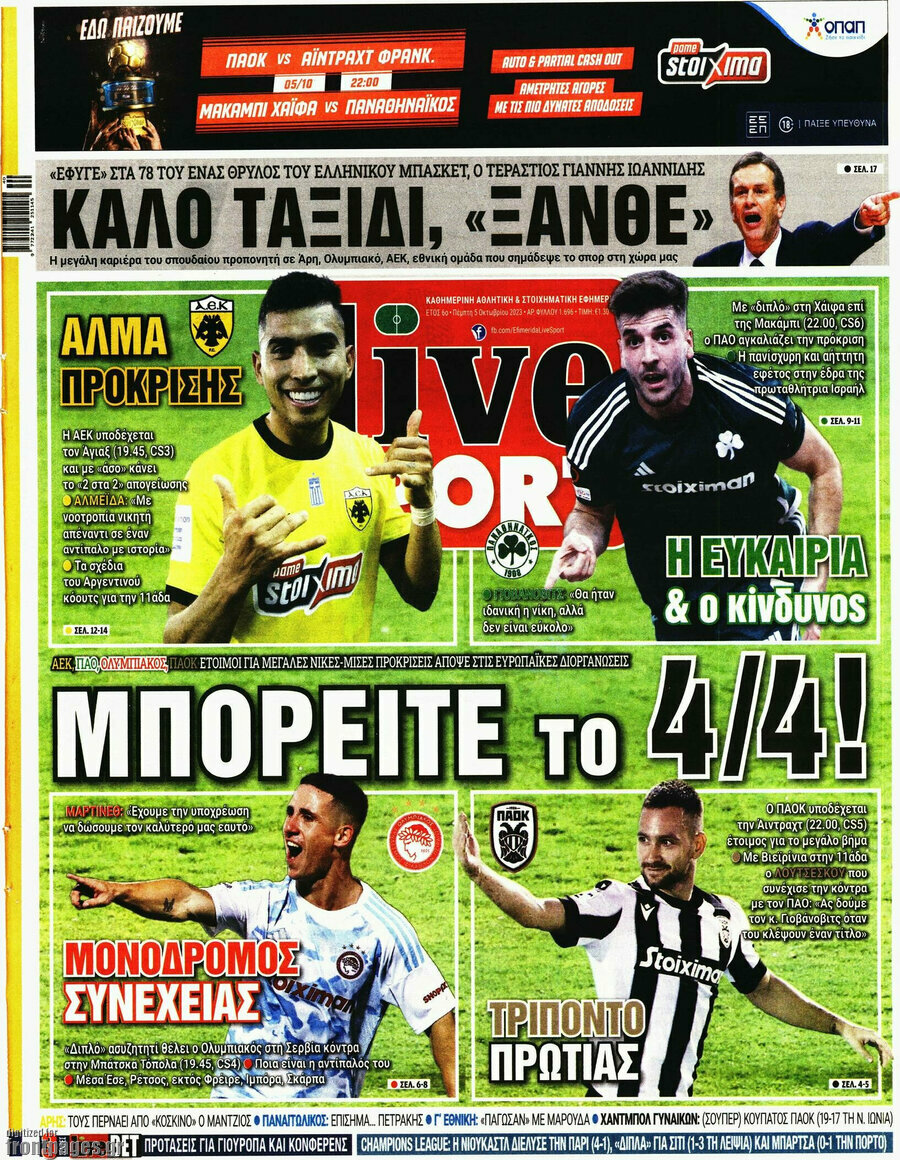 Live Sport