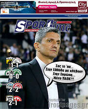 /SporTime