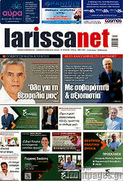 /larissanet