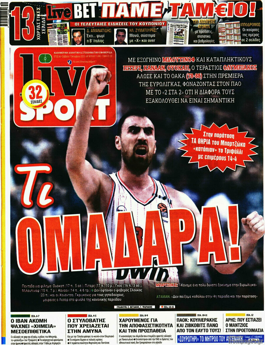 Live Sport