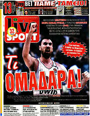/Live Sport