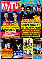/MYtv