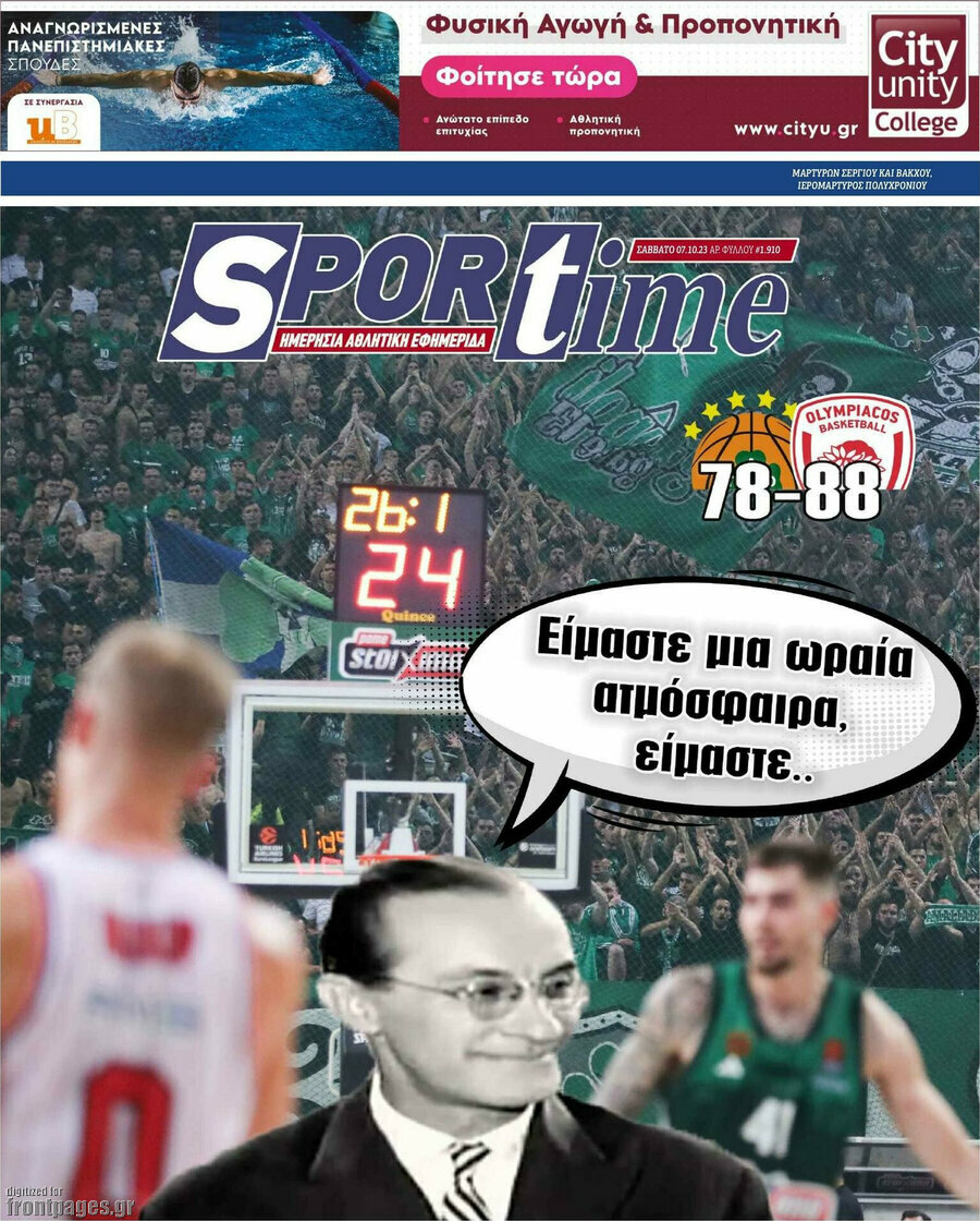 SporTime