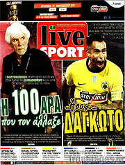 /Live Sport