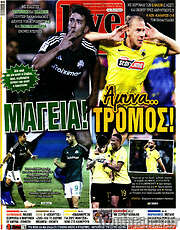 /Live Sport