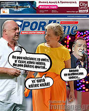 /SporTime