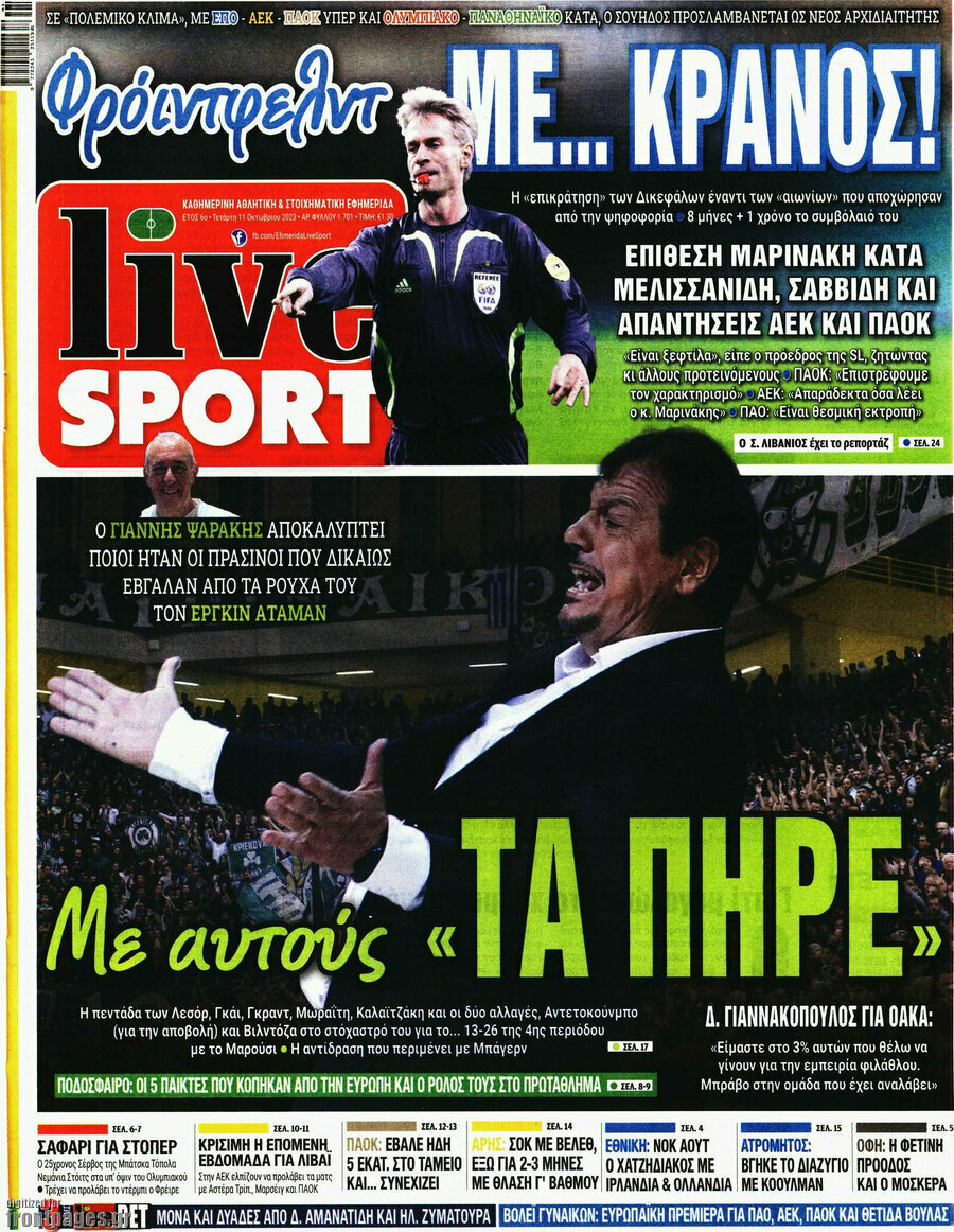 Live Sport