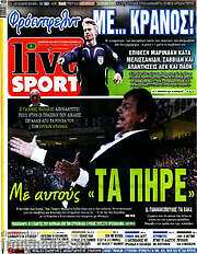 /Live Sport