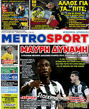 /MetroSport