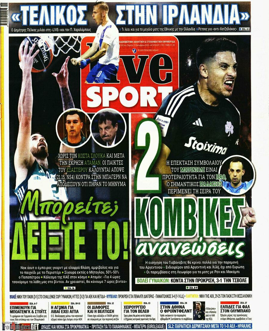 Live Sport