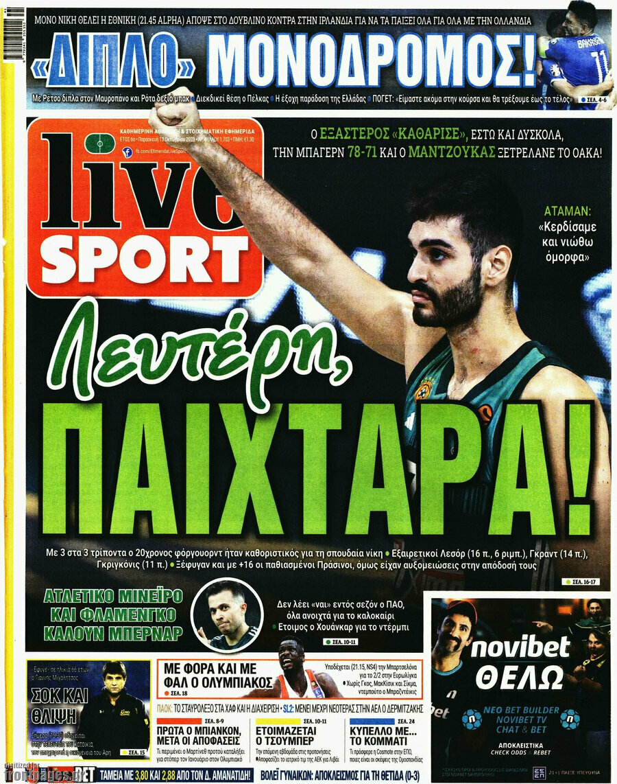 Live Sport