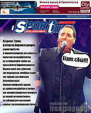 /SporTime