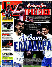/Live Sport