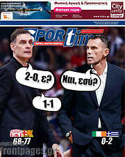 /SporTime