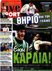 /Live Sport
