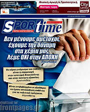 /SporTime