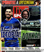 /Live Sport