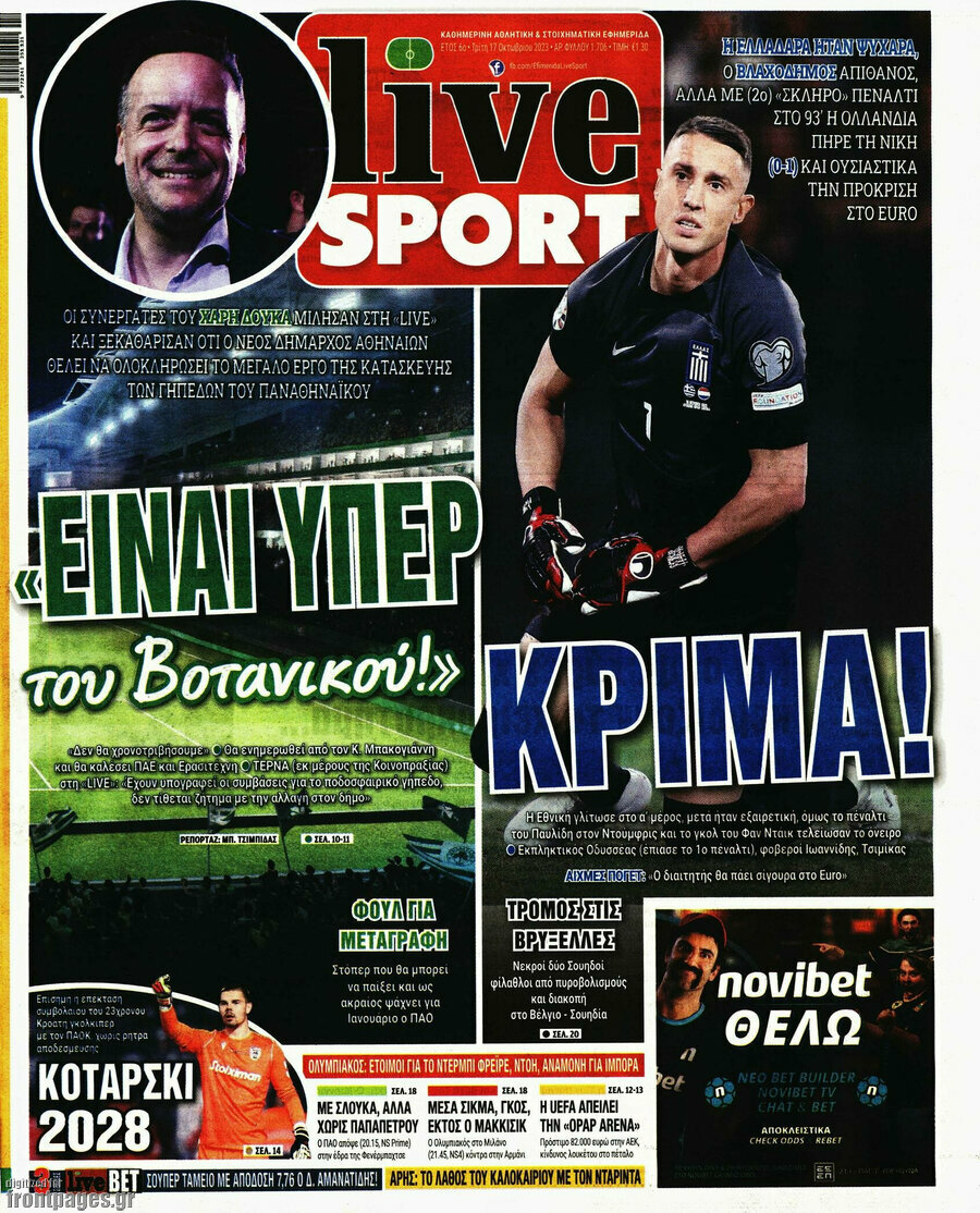 Live Sport