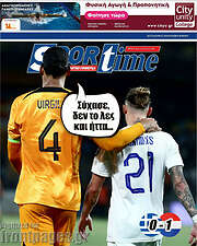 /SporTime
