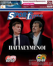 /SporTime