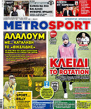 /MetroSport