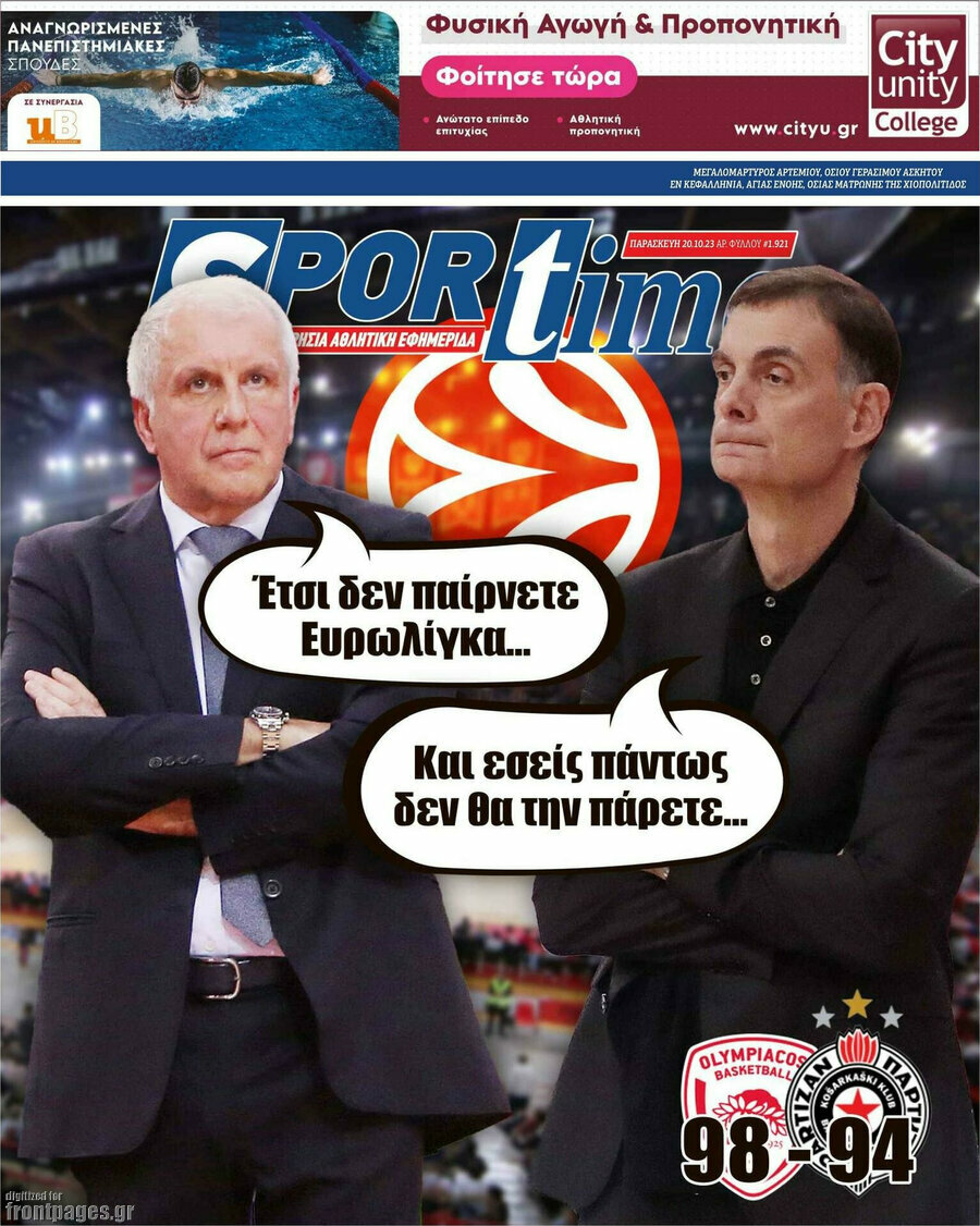 SporTime
