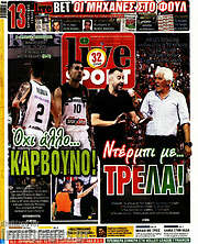 /Live Sport